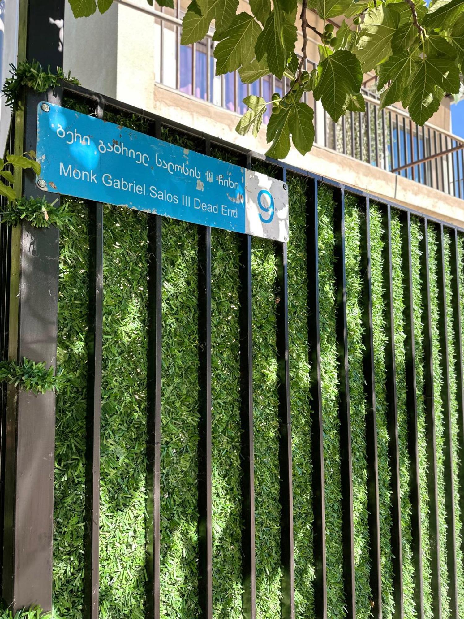 Nid Hotel Tbilisi Exterior foto